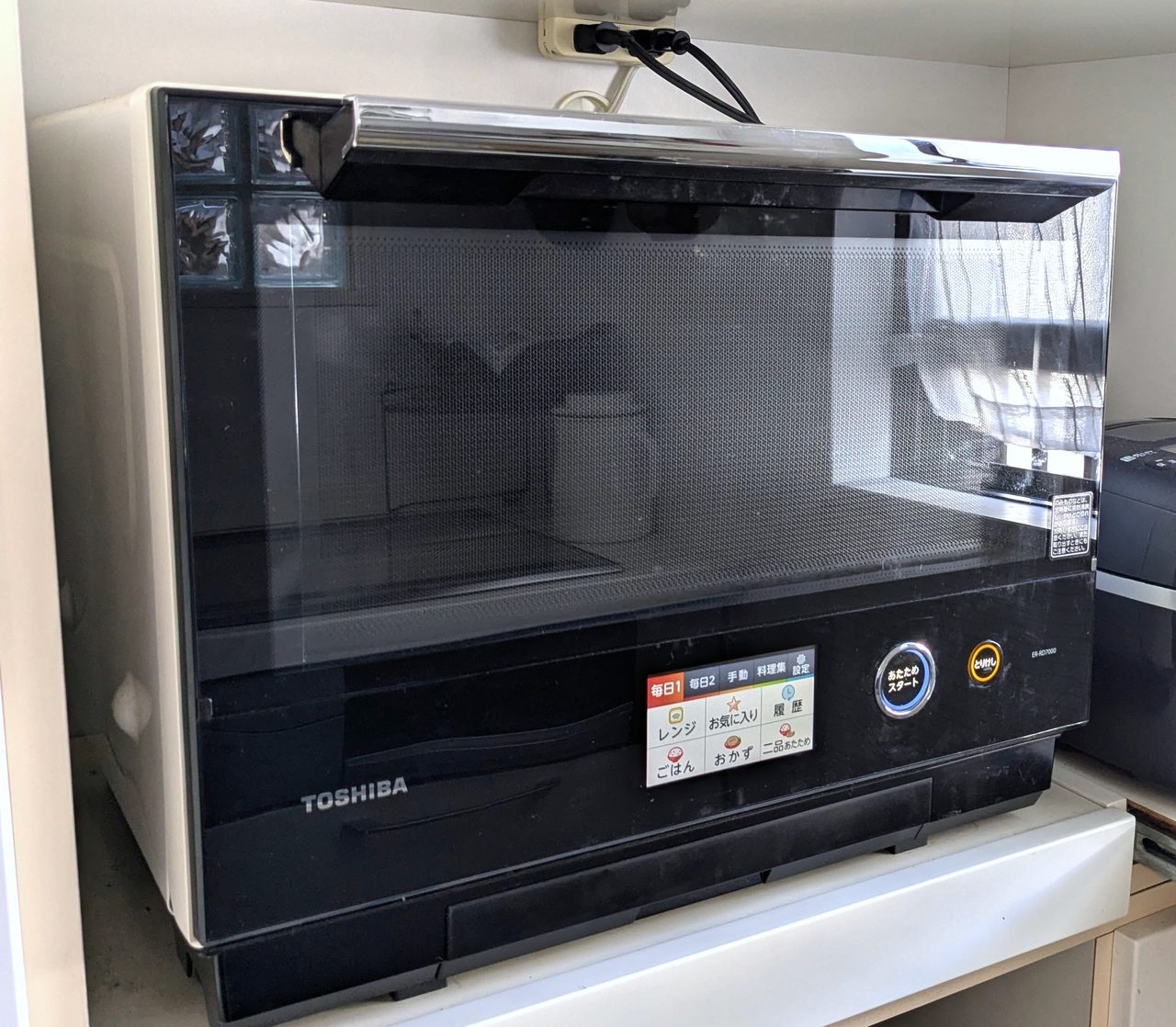 わが家で8年使った東芝「石窯ドーム ER-RD7000」の写真。