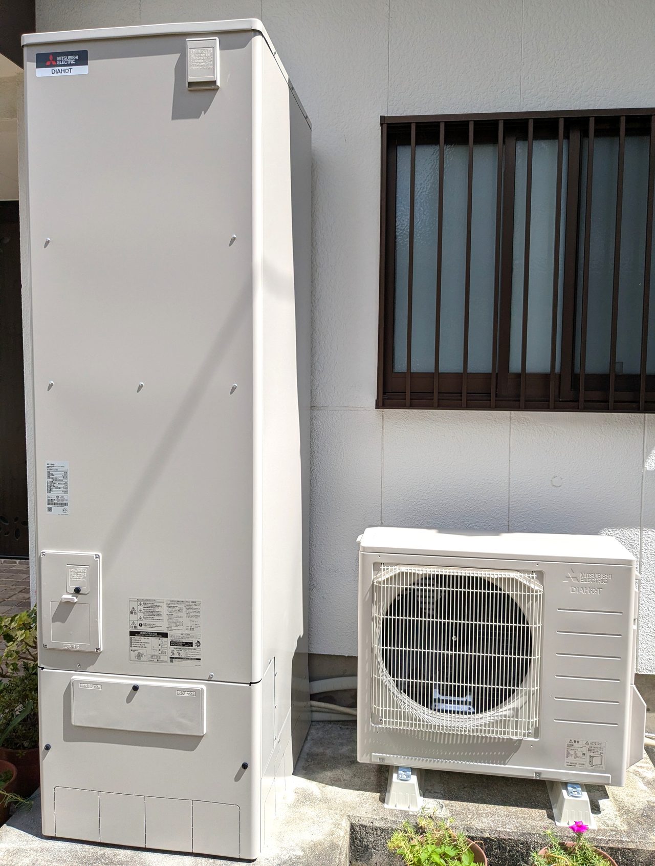 新しくなった三菱のエコキュートの写真