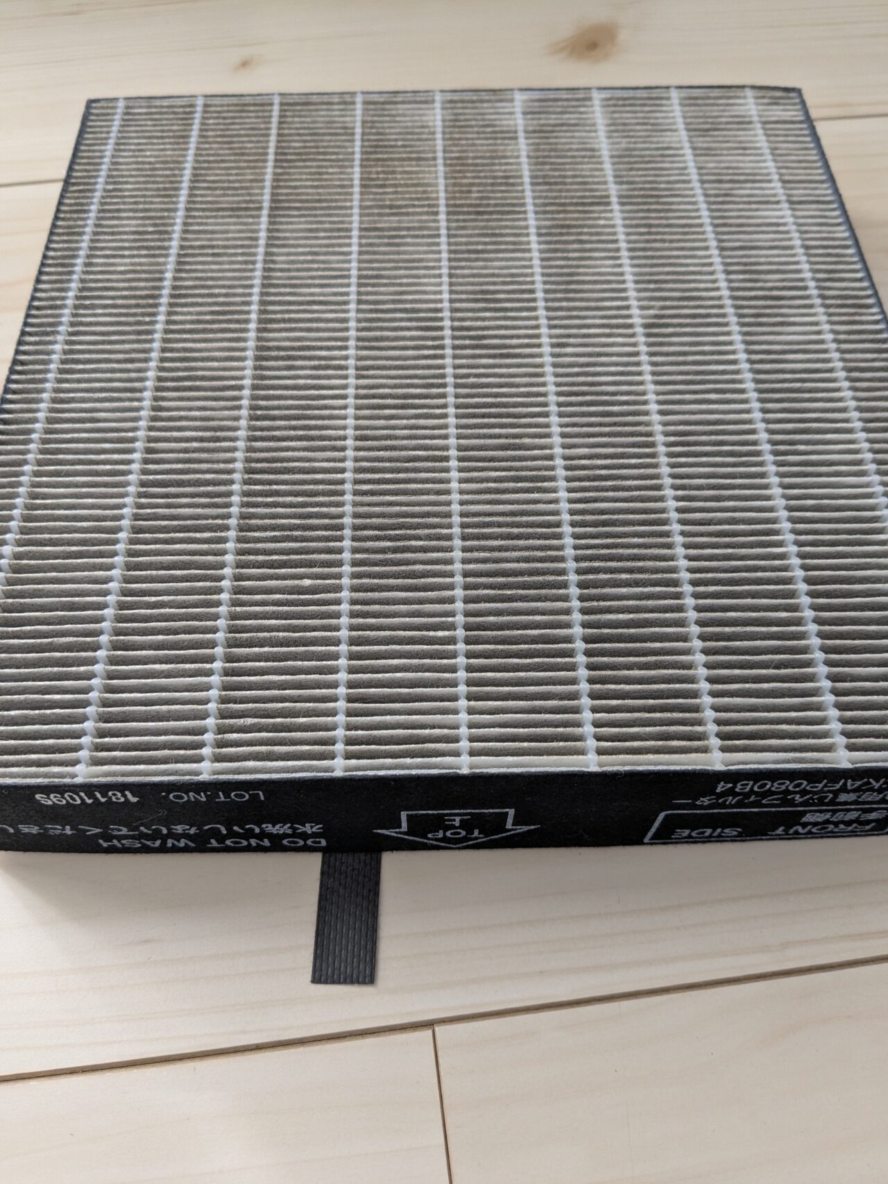 集塵フィルターの下部
（空気が入るところ）