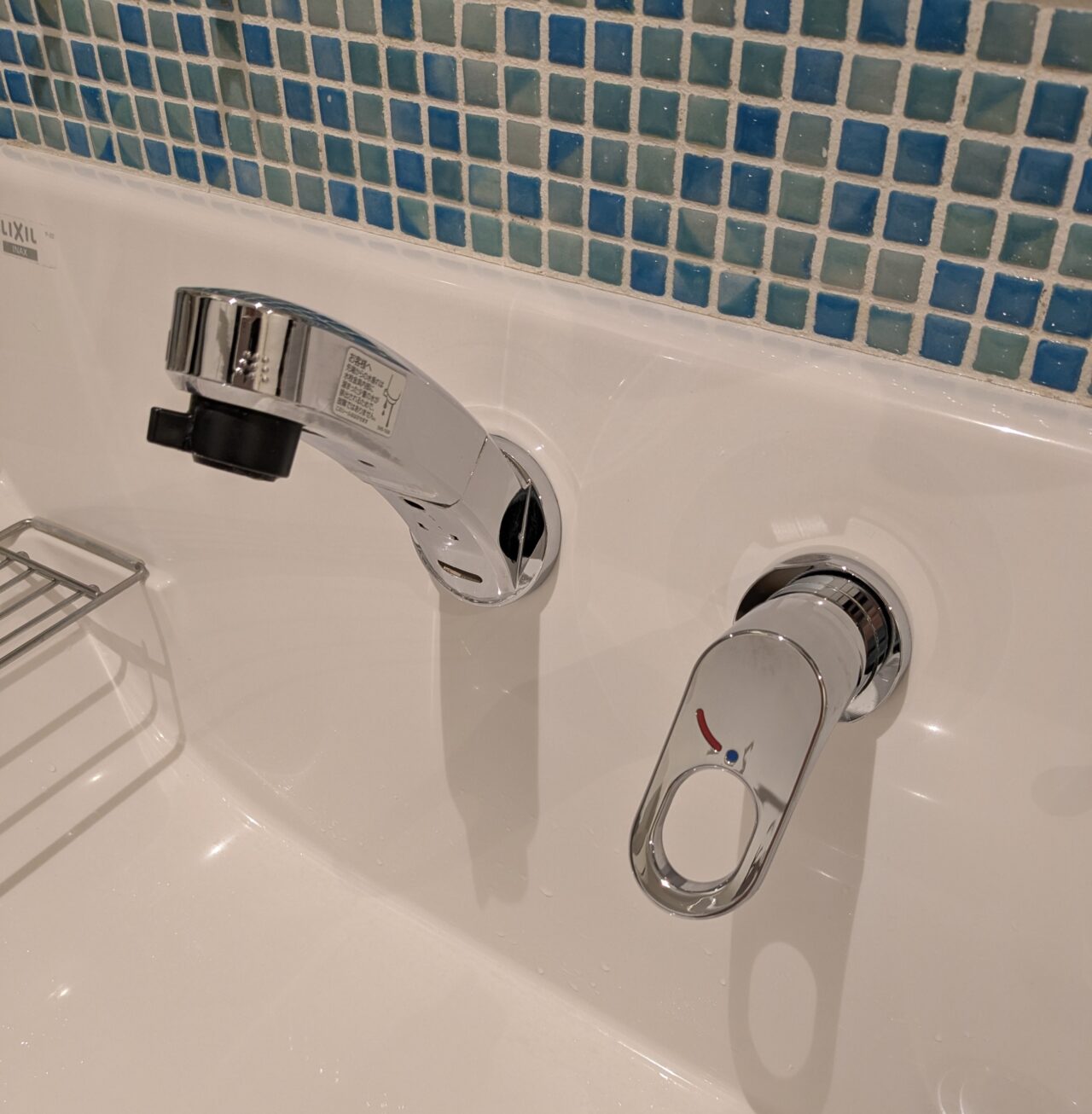 わが家のLIXIL(リクシル)ピアラの洗面台の水栓